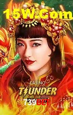 Flash Promotion 739Bet